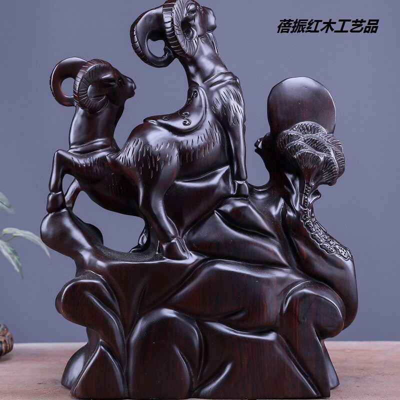 金匠大作黑檀木雕三羊开泰摆件花梨木家居装饰创意红木工艺品送礼