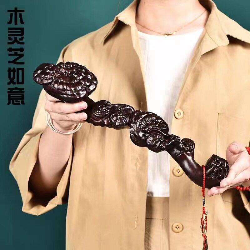 金匠大作黑檀实木质如意摆件挂件木雕灵芝红木工艺品摆设家居玄关
