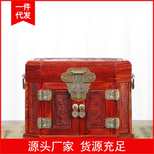 金匠大作血檀花好月圆八角镜箱空间大中式复古吉祥纹理嫁妆之礼一