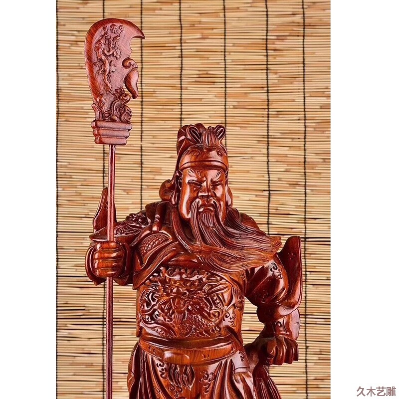 金匠大作花梨木立刀关公摆件实木雕刻关二爷中式客厅武财神关羽摆