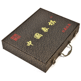 金匠大作中国象棋皮格棋盘手提礼盒可定制商务礼盒工艺品摆件手把