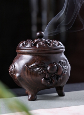 金匠大作黑檀木镂空檀香炉沉香炉禅意茶道家用室内熏香炉古风创意