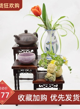 金匠大作红酸枝实木玉石底座小花架多宝架博古架古文玩花瓶摆件底