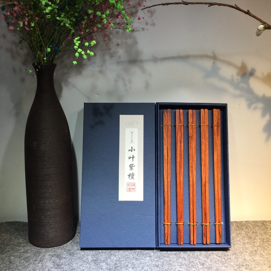 金匠大作筷子印度小叶紫檀家用无漆蜡筷家庭装中式原木高端礼品筷