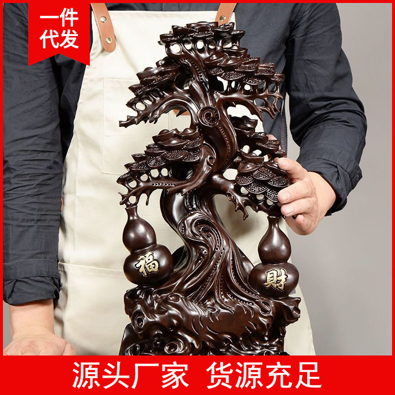 金匠大作花梨木雕树摆件摇钱树实木店铺开业乔迁送礼客厅装饰红木