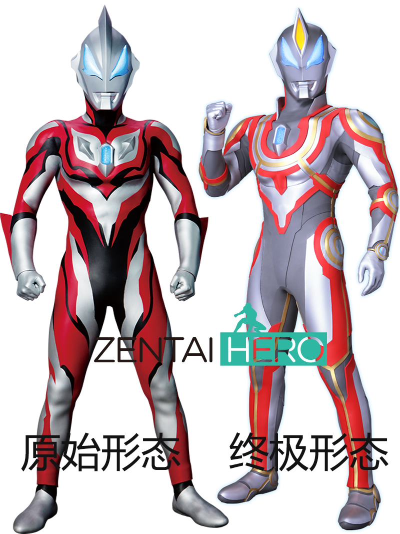 二次元动漫捷德geed连体紧身衣