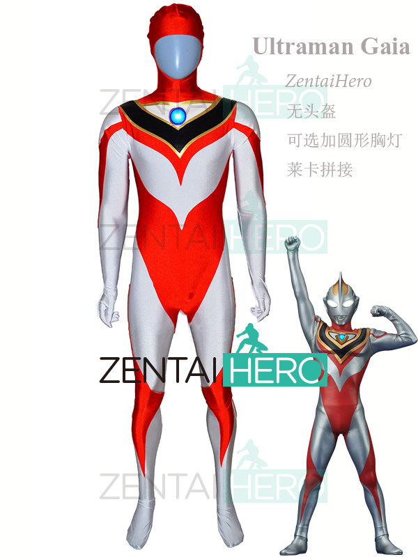新款盖亚凹凸曼V2型英雄连体全包