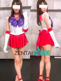 特摄giga火星美少女战士火野丽水手服红白莱卡连体裙cosplay服装