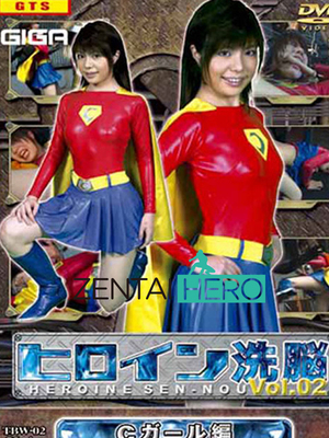 G社Heroine女英雄系列cosplay红色涂胶紧身衣影视漫展扮演服