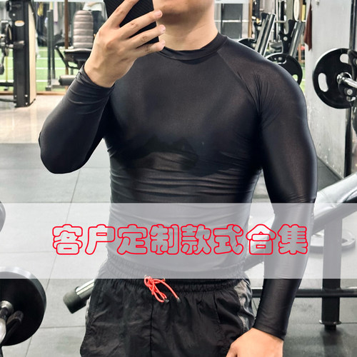 客户定制图片款式 cosplay连体紧身衣