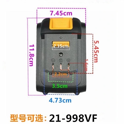 盛隆21V268TV998角磨机电动扳手电锤洗车机鼓风机锂电池座充电器