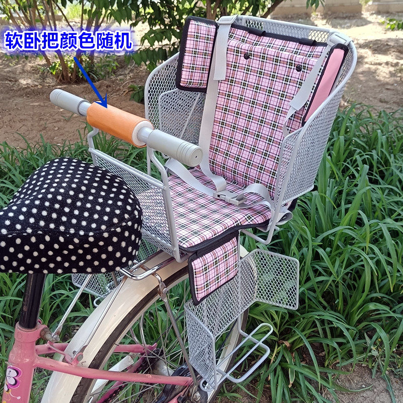 自行车儿童座椅山地车宝宝椅后置折叠单车电动车婴儿后座小孩坐椅
