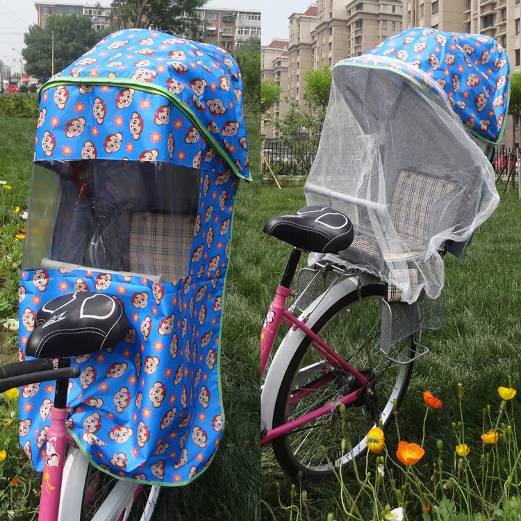 siège enfants pour vélo - Ref 2412801 Image 5