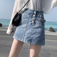 牛仔短裙女2020春夏季新款韩版高腰牛仔裙半身裙a字包臀显瘦港风