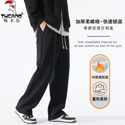 啄木鸟正品秋冬款加绒运动长裤