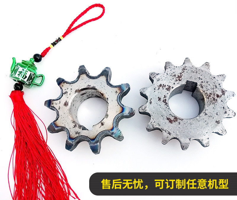 混凝土搅拌机链轮小圆筒链轮小滚筒搅拌机链轮链条齿轮在类目 机械设备, 工程机械/建筑机械, 工程/建筑机械中 - 来自Buy2taobao.com提供专业的淘宝代购服务