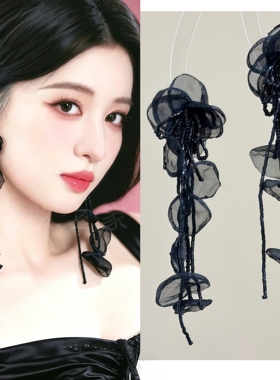 旅游度假黑色花朵流苏耳环耳饰耳钉耳夹耳坠2026新款女饰品夸张潮
