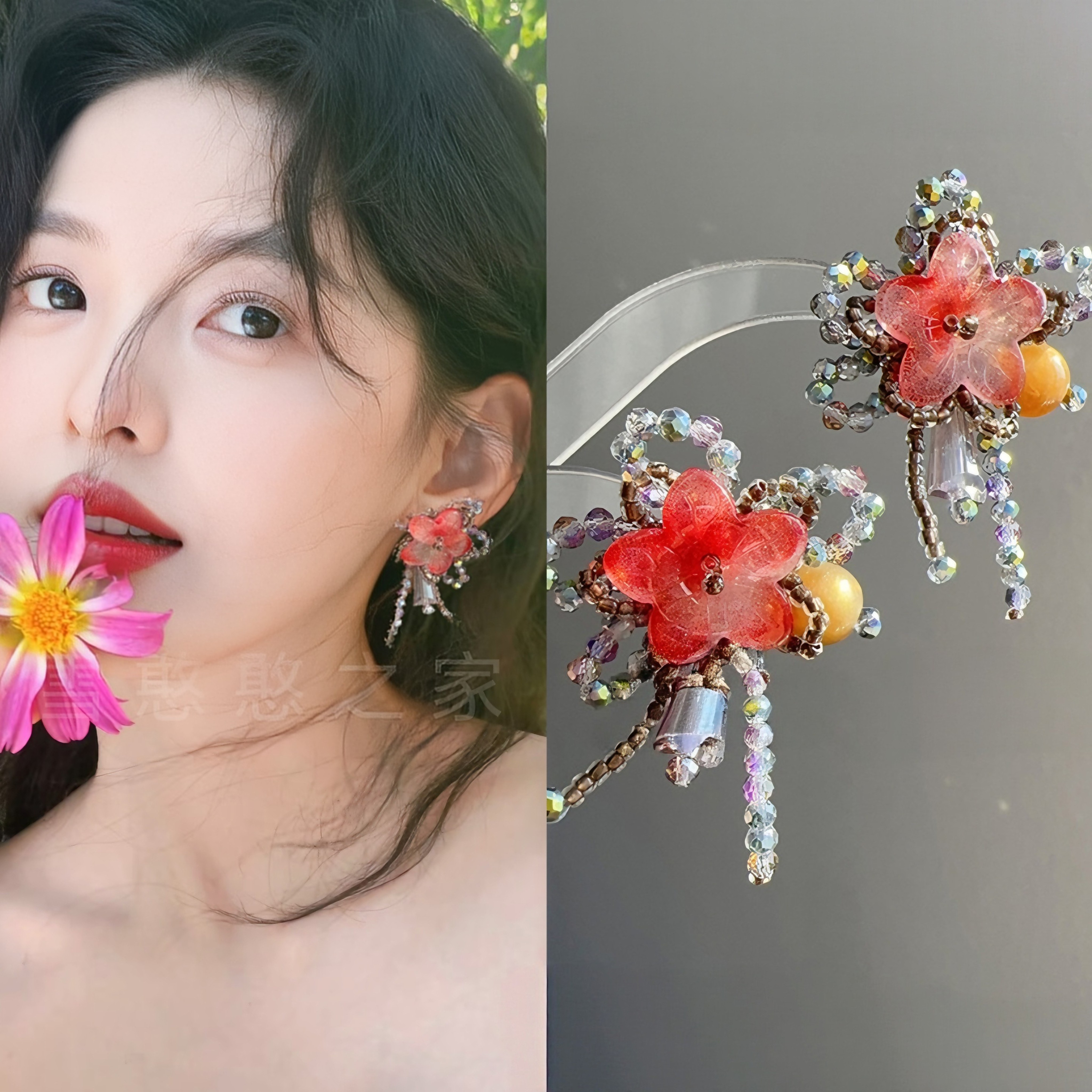 海边旅游度假串珠花朵耳环耳饰耳钉耳夹耳坠饰品2026新款潮流女,饰品/流行首饰/时尚饰品新,耳环,淘宝优惠券,粉丝福利购,淘宝优惠卷