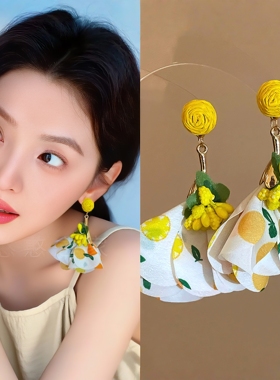 章若楠同款旅游度假黄色花朵布艺耳环耳饰耳钉耳夹耳坠2025新款女