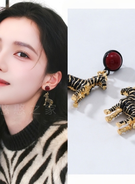 复古黑色斑马耳环耳饰耳钉耳夹耳坠旅游2026新款生肖本命年饰品潮