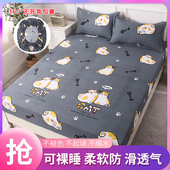2022年新款 床笠单件床罩床套席梦思床垫防尘保护床单全包冬款 遮灰