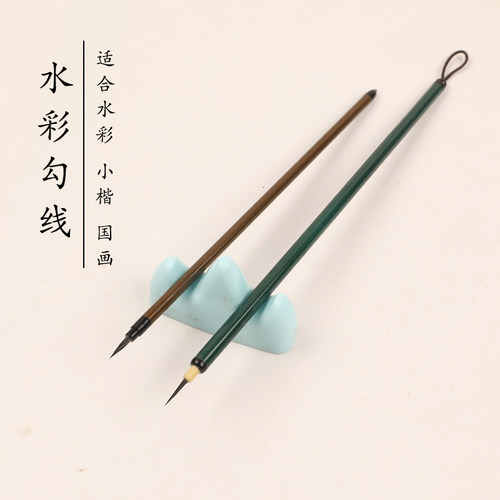 极细描边勾线笔美术专用超细小毛笔软头描线笔美甲丙烯专用笔