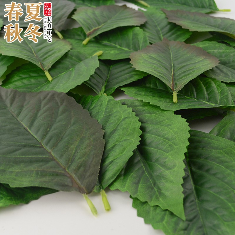 塑料叶子仿真树叶装饰塑料花假树条绿色植物绿萝藤室内垂吊装饰品-封面