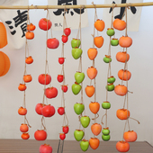 仿真柿子串模型大红柿子青柿子串农家乐装 饰假水果串挂件客厅装 饰
