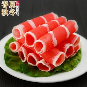 假牛肉卷仿真羊肉卷食物模型火锅店酒店菜品装饰过家家玩具肥牛卷