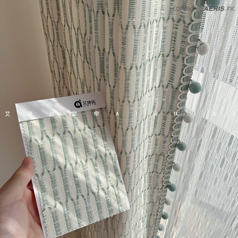 超垂顺！法式奶油湖水蓝格纹色织提花窗帘定制成品客厅儿童房布料