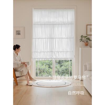 柔式云朵帘罗马帘韩式法式奶油风小窗不透人氛围感升降提拉帘定制