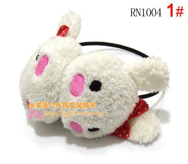 Cache-oreilles pour fille - Ref 2152905 Image 1