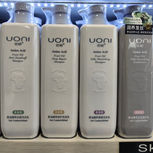 优妮果油氨基酸洗发水护发素正品
