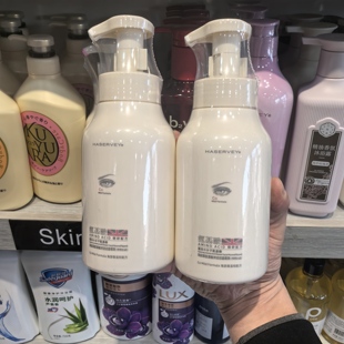 海瑟薇氨基酸沐浴洁面慕斯沐浴露温和补水保湿滋润提亮肤色正品