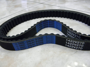 2530V610 2530V600 日本MITSUBOSHI变速带2530V575 2530V595