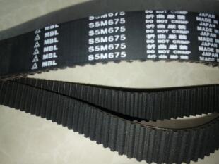 同步带S5M930 S5M950 S5M965圆弧齿橡胶