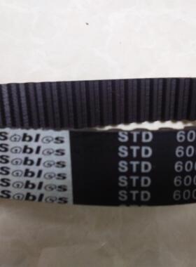 橡胶同步带S8M920 S8M928 S8M944电梯门机同步皮带