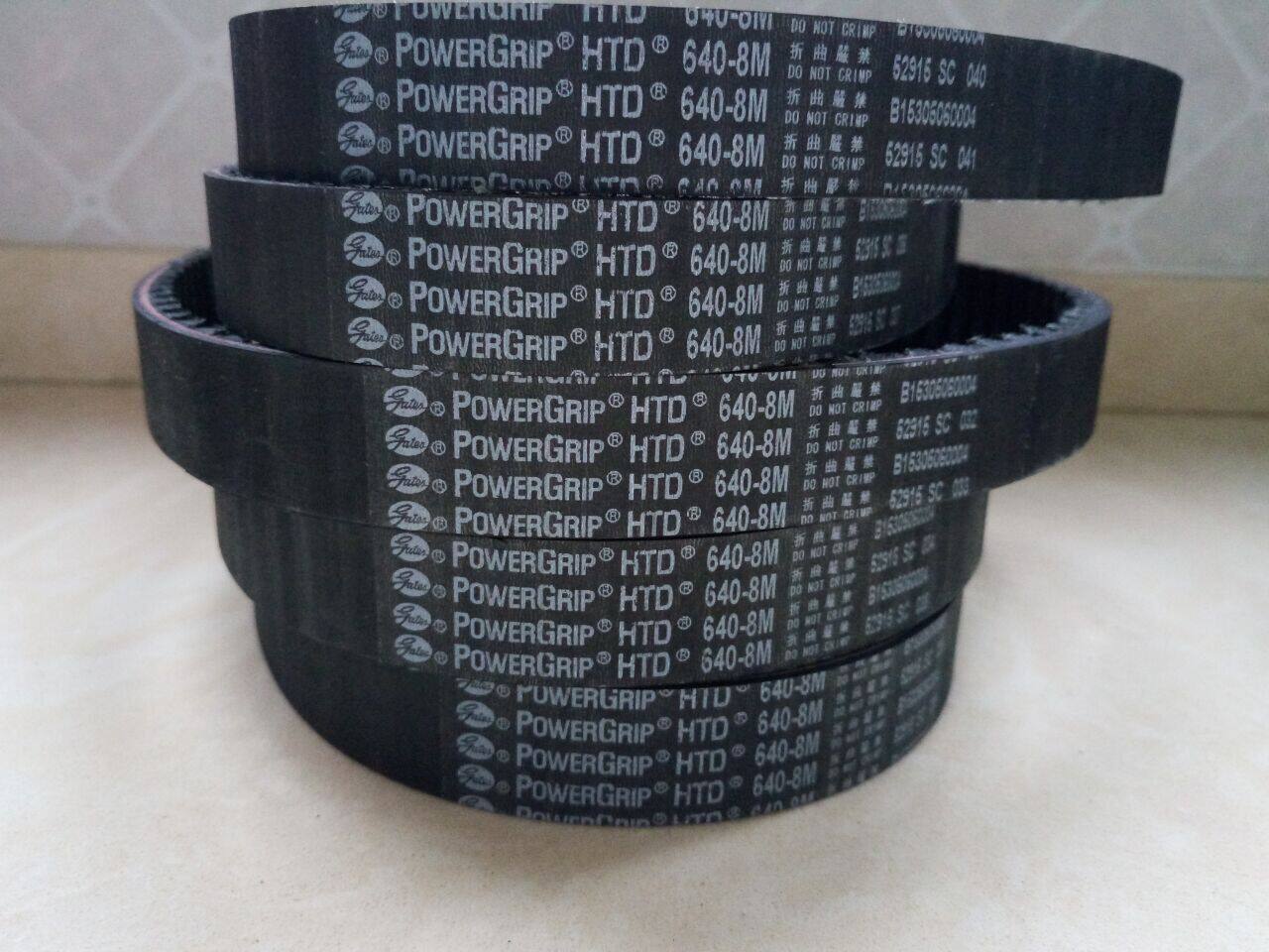 皮带8m-450 8m-576圆弧齿8m-584 8m-592盖茨gates同步带