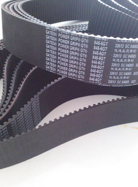 GATES美国盖茨同步带5GT615 5GT625 5GT635 5GT645