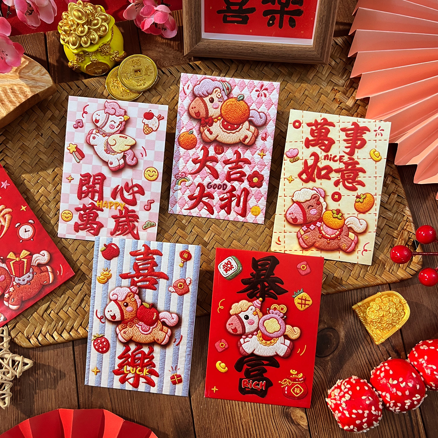 90个！卡通红包仿刺绣5D印刷效果2026马年新款个性可爱压岁利是封