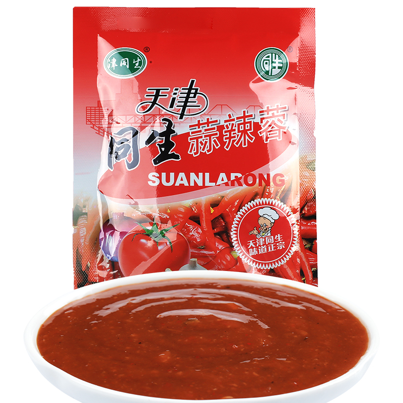 蒜蓉辣酱天津同生烧烤辣酱烤烧饼