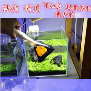 鱼缸刷水族箱鱼缸清洁刷擦鱼缸除绿藻刷子 可加长包邮鱼缸擦