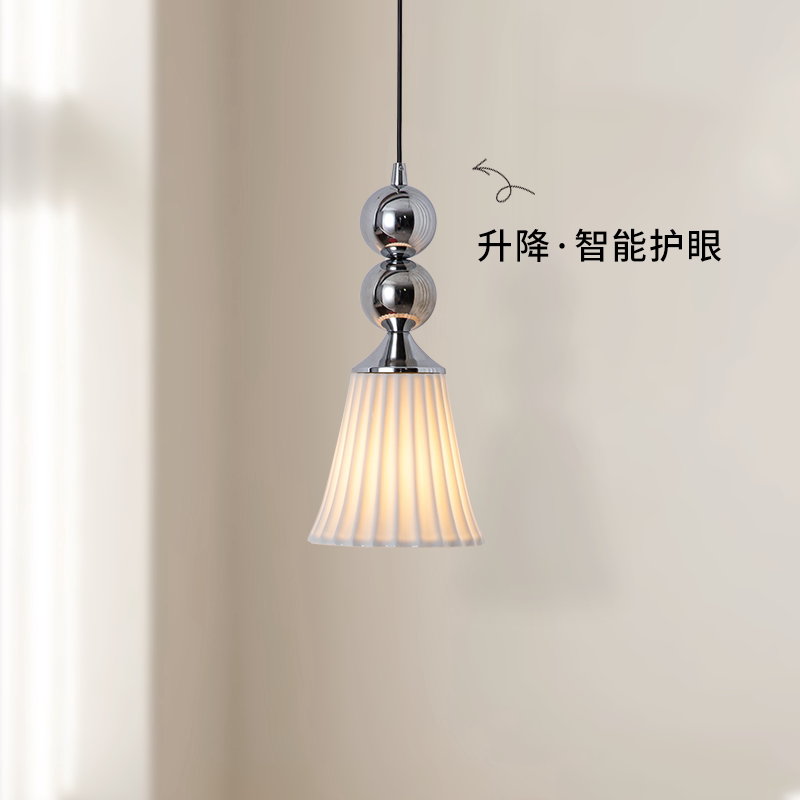 包豪斯卧室床头小吊灯设计师房间床头/玄关/吧台/过