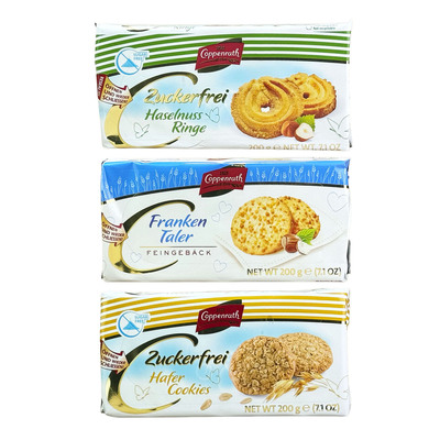 歌本瑞德国进口榛子曲奇200g