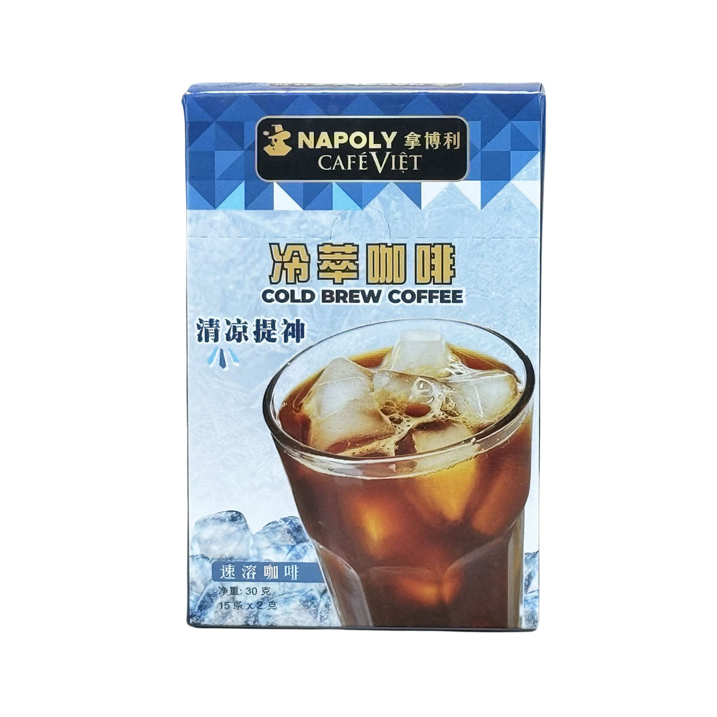 越南进口冷萃咖啡30g固体饮料