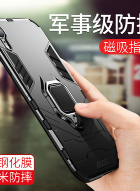 iPhoneXR手机壳苹果XR全包防摔男新款iPhoneXR潮牌硅胶潮iponexr