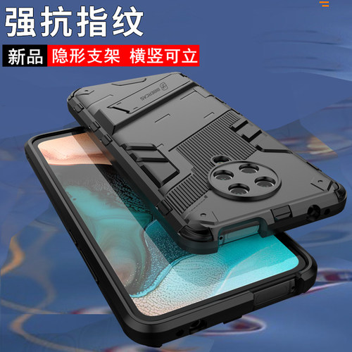 适用红米k30pro手机壳5G气囊