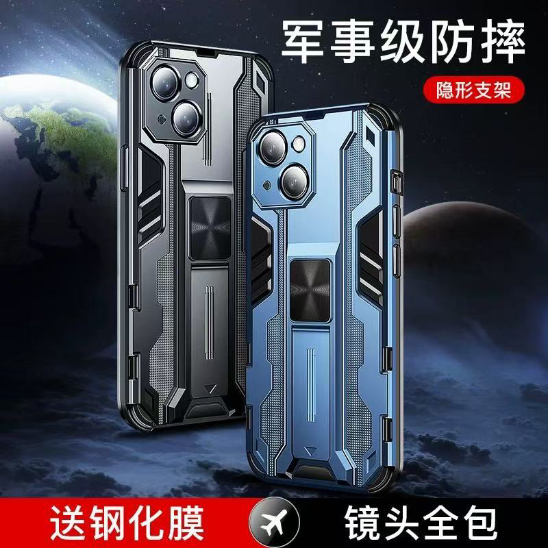 适用苹果16手机壳镜头全包防摔