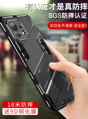 适用于小米11手机壳xiaomi11壳红米k40保护套11pro外壳k40pro防摔手机壳红米k30pro手机壳