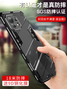 适用于小米11手机壳xiaomi11壳红米k40保护套11pro外壳k40pro防摔手机壳红米k30pro手机壳
